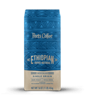 Ethiopian Super Natural